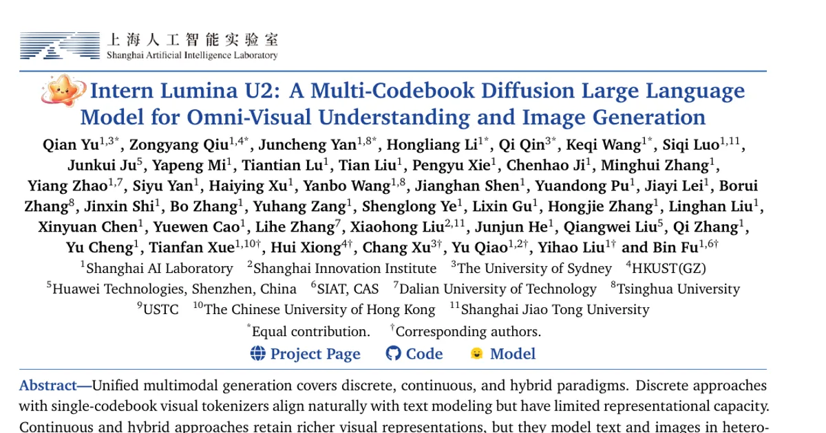 Intern Lumina U2: A Multi-Codebook Diffusion Large Language Model for Omni-Visual Understanding and Image Generation