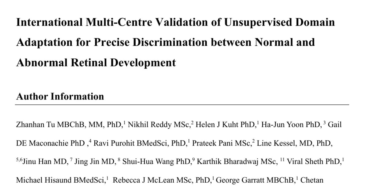 International Multi-Centre Validation of Unsupervised Domain Adaptation for Precise Discrimination between Normal and Abnormal Retinal Development