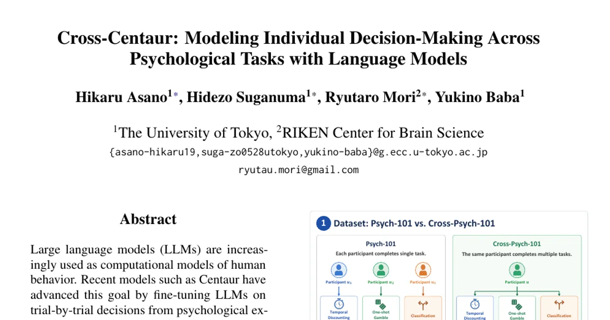 Cross-Centaur: Modeling Individual Decision-Making Across Psychological Tasks with Language Models