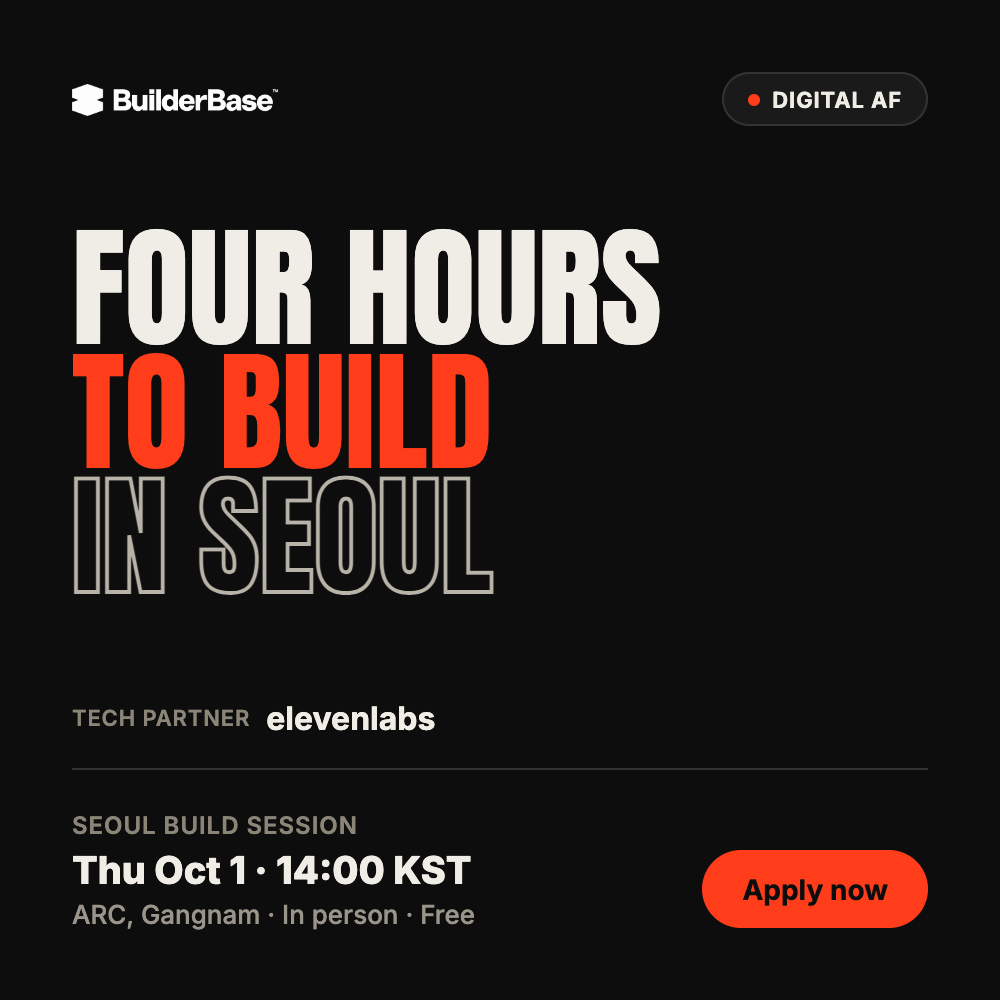 DIGITAL AF Seoul: Hackathon - In person