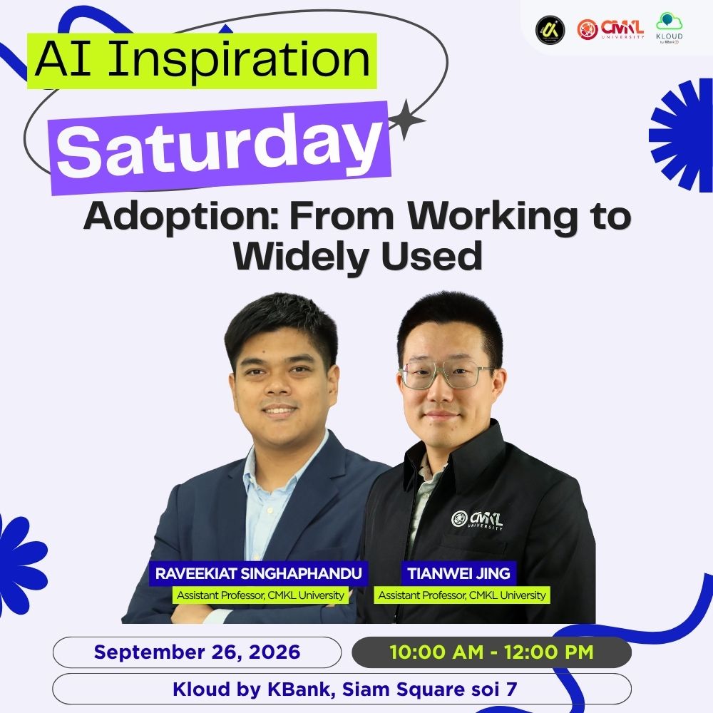 [AI Inspiration Saturday] Adoption: From Working to Widely Used