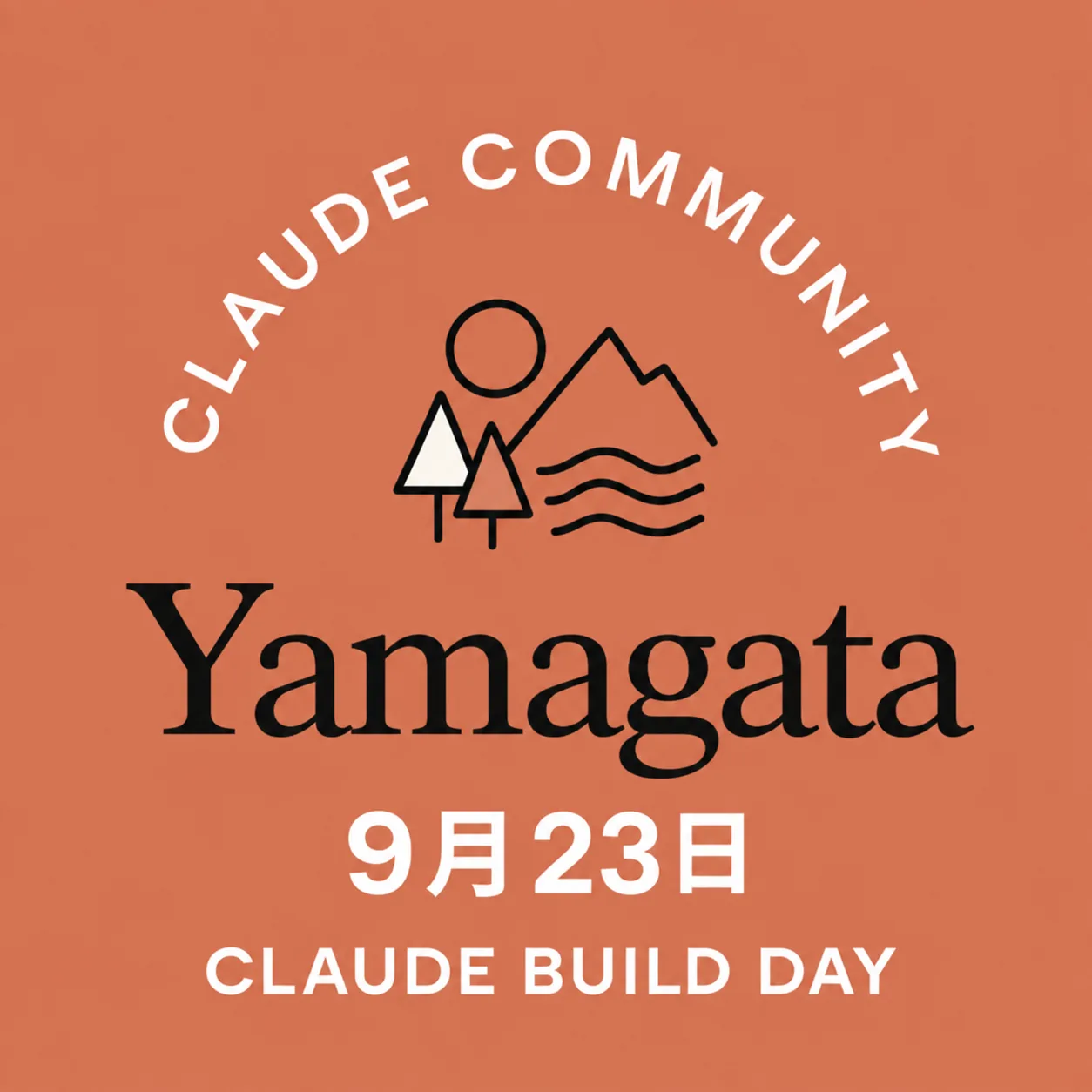 Yamagata | Claude Build Day