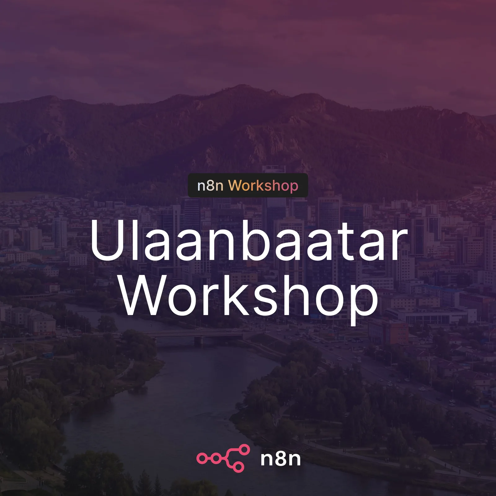 n8n Workshop Ulaanbaatar: Бизнесийн гацааг (bottleneck) Ai Automation-аар шийдэх нь