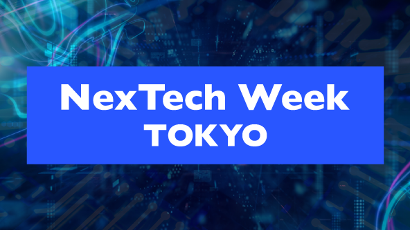 AI EXPO TOKYO Autumn 2026 — Makuhari Messe, 11-13 November