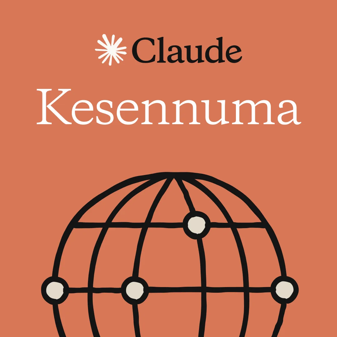 Kesennuma | Claude for Business