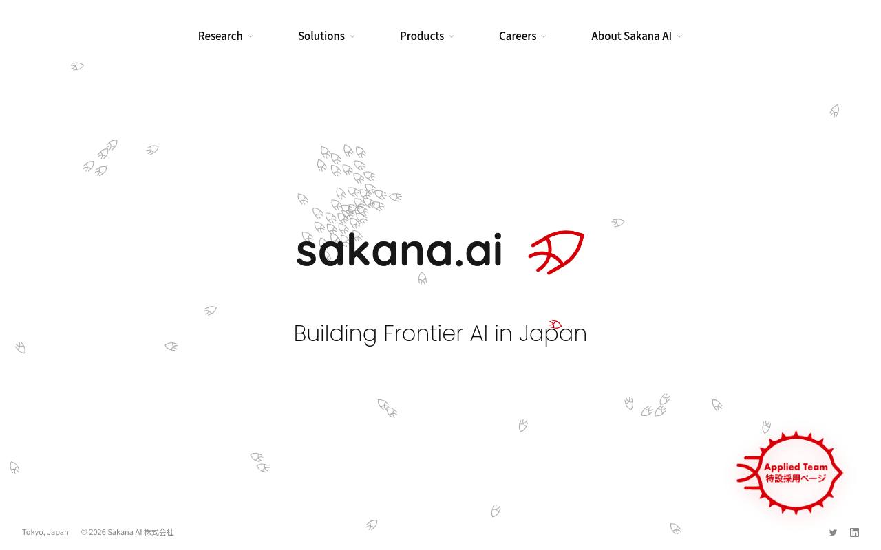 Sakana Marlin