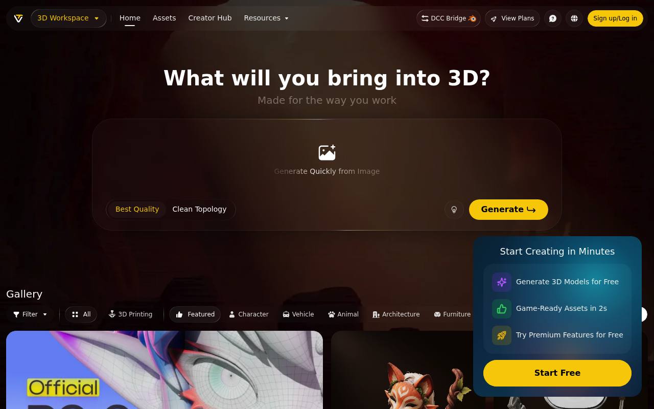 Tripo Text/Image-to-3D